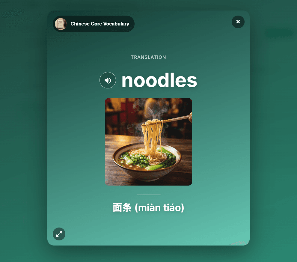 Stacktags Chinese Core Vocabulary card showing the Mandarin word 面条 (miàn tiáo) meaning 'noodles', with a photo of a steaming bowl of noodles