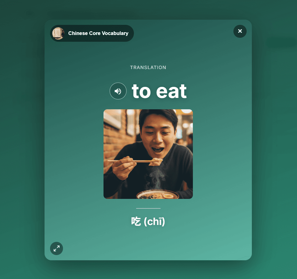 Stacktags Chinese Core Vocabulary card showing the Mandarin word 吃 (chī) meaning 'to eat', with a photo of a man eating with chopsticks and an audio pronunciation button