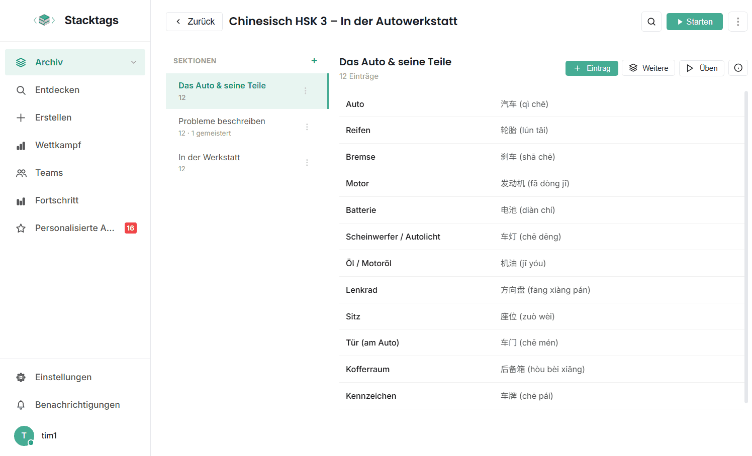 Stacktags vocabulary section Chinese HSK 3 in the car workshop with German-Chinese terms such as car, tire, brake, engine, and pinyin pronunciation